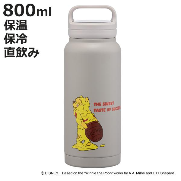 水筒 800ml スクリューハンドルマグボトル プーファニーフェイス （ プーさん マグボトル 保温...