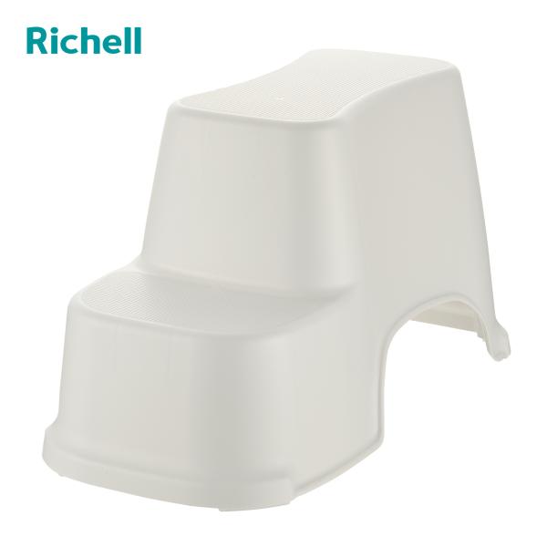 踏み台 トイレ用 トイレサポート ステップ スリム 2段 トイトレ （ リッチェル ステップ台 トイ...