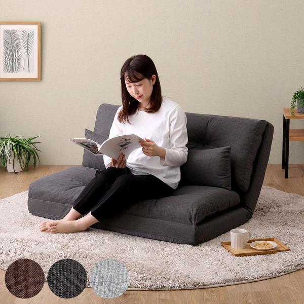 座椅子 2人掛け 3wayソファ 幅110cm Paljon （ 形が変えられる ソファ リクライニ...