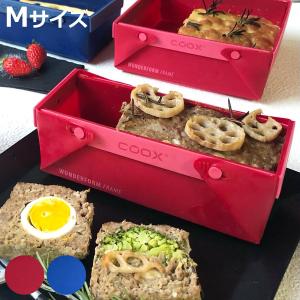 ケーキ型 coox 洗いやすい たためる焼き型 M （ シリコーン オーブン対応 食洗機対応 焼き型 シリコンケーキ型 長方形 レクタングル ）