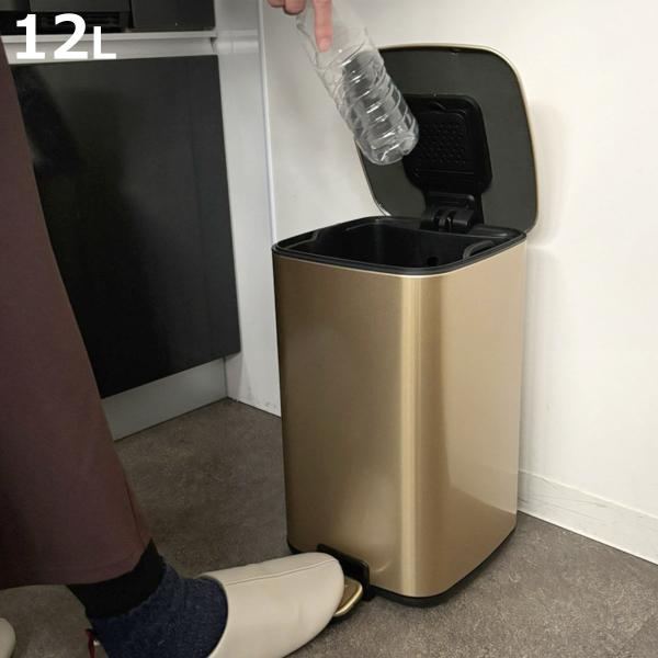ゴミ箱 12L JAVA ステンレス製 ペダル （ ごみ箱 12リットル ふた付き 小さい ステンレ...