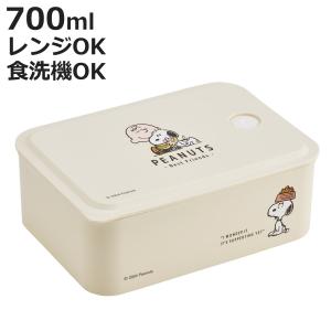 OSK（オーエスケー） 弁当箱 600ml コンテナランチボックス PEANUTS