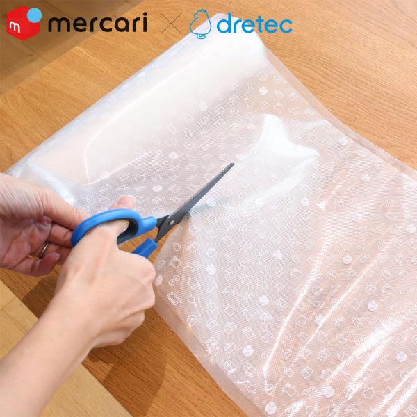 圧縮袋 衣類圧縮用ロールフィルム メルカリ 梱包 （ 衣類圧縮袋 衣類収納 ロールタイプ フリーカッ...