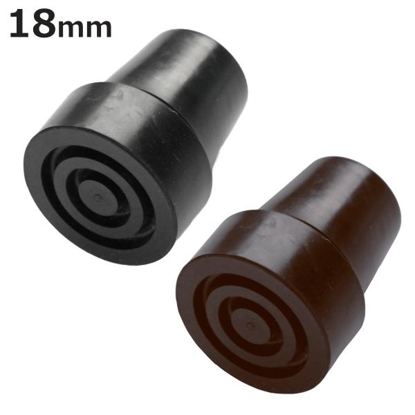 交換用杖先ゴム 太杖用 18mm （ ケイ・ホスピア 替えゴム 交換 ゴム 杖用 交換用 ゴムチップ...
