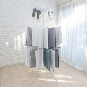 物干し コスモス 室内物干し 折りたたみ 3段 ...の商品画像