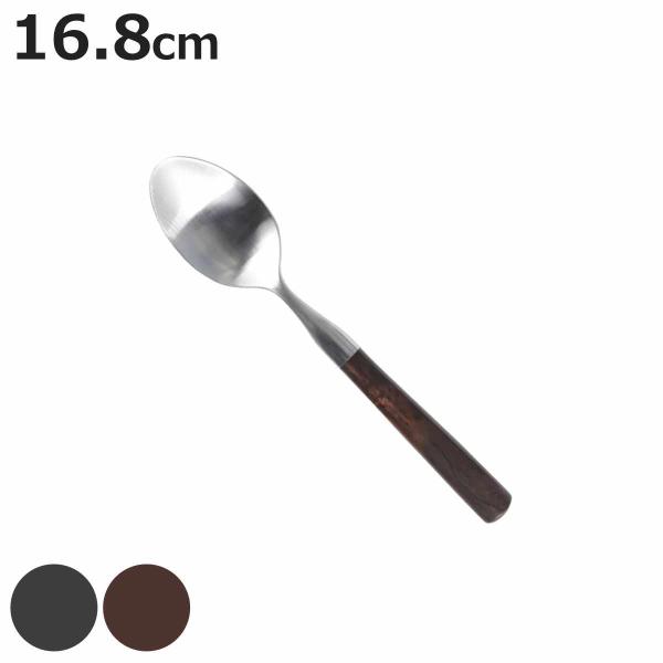 スプーン BAKELITE DESSERT SPOON （ DULTON ステンレス デザートスプー...