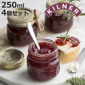 保存瓶 KILNER 4個セット 250ml P...の商品画像