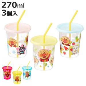 コップ アンパンマン ストローカップ 3個入 Aタイプ Bタイプ （ 日本製 ストロー ストローコップ ストロータンブラー キャラクター カップ ）｜お弁当グッズのカラフルボックス