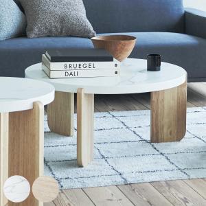 東谷 リビングテーブル 高さ32.5cm 天板円型 センターテーブル （ 円形