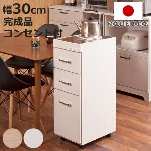 イケア（IKEA） BROR/ブロール ワゴン85x55 cm ブラック/パイン材合板