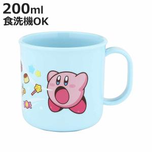 星のカービィ 食洗機対応 プラカップ ブルー C-1 145711 : おもちゃ