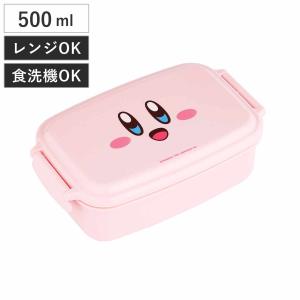 お弁当箱 ランチボックス 小判型 たまごっち 子供用 キャラクター