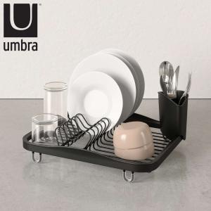 水切りラック Umbra シンキン ディッシュラック （ アンブラ 水切りかご 水切りバスケット シンク横 シンク中 ）