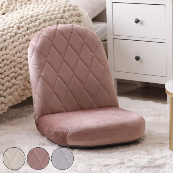 座椅子 幅49cm コンパクト ベロア生地 14段階リクライング （ 1人掛け ソファ ローソファ ...