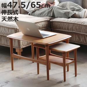 センターテーブル 幅102cm 棚付き 木製 （ 開梱設置 テーブル ロー