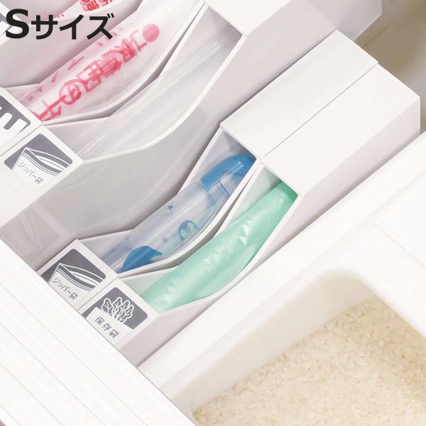 ゴミ袋 収納 アレンジフリー ゴミ袋＆保存袋ストッカー Sサイズ （ ゴミ袋ストッカー ポリ袋ストッ...