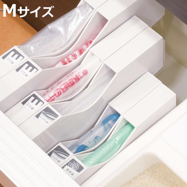 ゴミ袋 収納 アレンジフリー ゴミ袋＆保存袋ストッカー Mサイズ （ ゴミ袋ストッカー ポリ袋ストッ...