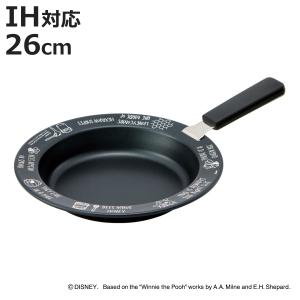 鉄皿 26cm IH対応 ハンドル付き くまのプ...の商品画像