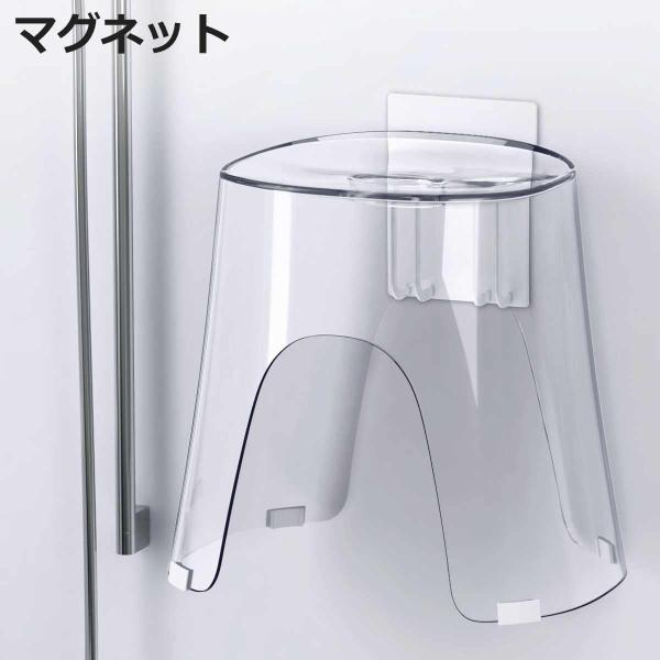 ラックスマグネット 風呂イスホルダー （ 風呂椅子ホルダー マグネット 風呂イス 収納 ）