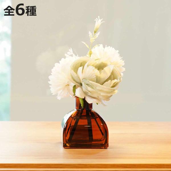 リードディフューザー B-nature ビーネイチャー フラワーブーケリードディフューザー 100m...