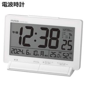 目覚まし時計 電波 おしゃれ タイムチャイム 置き時計 デジタル