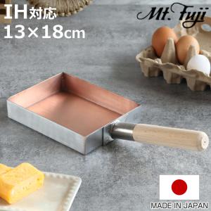 ameiro アメイロ 卵焼き フライパン 銅製品 プレゼント TAMAGOYAKI