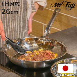 フライパン 27cm IH対応 キングデンジ 中尾アルミ 業務用 （ ガス火