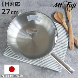 山田工業所 北京鍋 鉄製 45cm 打出し 板厚1.6mm Amazon｜山田工業所 北京鍋 鉄製 45cm 打出し 板厚1.6mm｜中華鍋