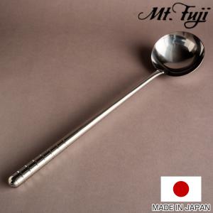 フジノス 中華お玉 ステンレス製 こだわりの道具 日本製 （ お玉