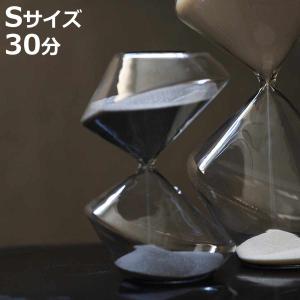 magnet 砂時計 ベネディクト S 30分 （ タイマー 砂 時計 アート