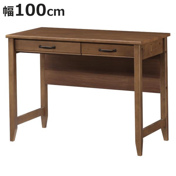 学習机 幅100cm 引出し付 トライR （ デスク 学習デスク 机 勉強机 木製 天然木 引き出し...