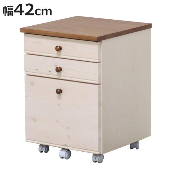 デスクワゴン 幅42cm 3段 キャスター付 トライP （ ワゴン サイドワゴン 引き出し 収納 デ...