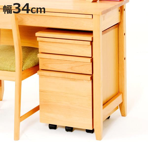 デスクワゴン 幅34cm スリムタイプ 3段 キャスター付 トライA （ ワゴン サイドワゴン 引き...