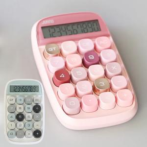 2025年12月】電卓のおすすめ人気ランキング - Yahoo!ショッピング