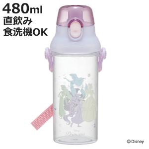 新品 おしりたんてい 2WAYステンレスポトル 水筒 スケーター 保温 保冷 超軽量 2WAY ステンレスボトル 430ml おしりたん