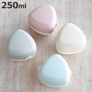 おにぎりケース やさしい彩り おにぎり （ お弁当箱 2段 弁当箱 ランチボックス おにぎり弁当 ）