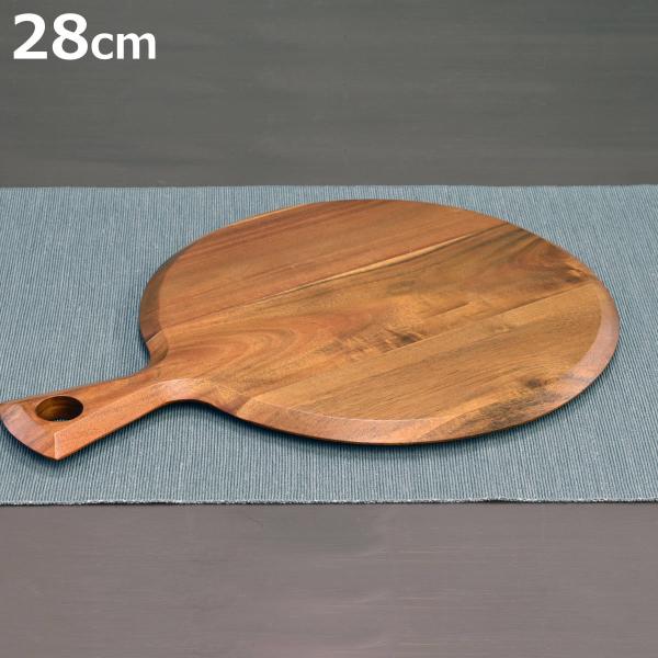 カッティングボード アカシア 丸 パドルボード M 奥行28cm （ 木製 ボード 丸型 ピザボード...