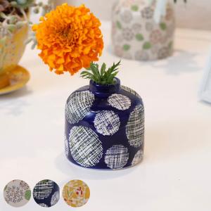 並行輸入品】陶器 花瓶 3点セット オレンジ 青 黄色 花器 Cute