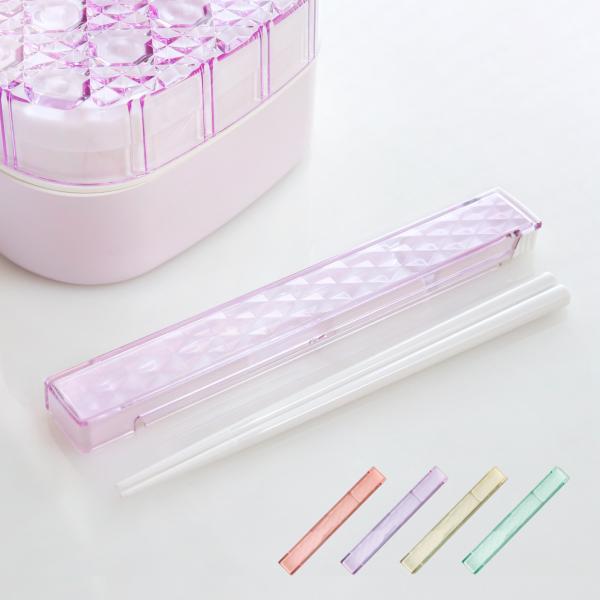 ジュエリアント 箸・箸箱セット TAKENAKA （ 18cm 箸 箸＆箸箱セット 箸箱セット お箸...