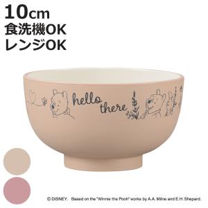 Disney（ディズニー） メラミン食器セット くまのぷーさん 子ども用