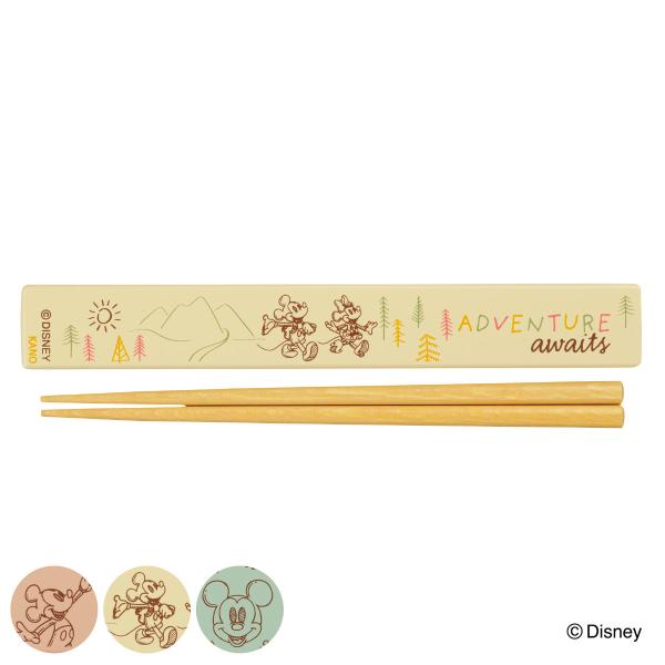 箸箱 抗菌箸18cm ミッキー ミニー （ 食洗機対応 箸 箸＆箸箱セット お箸 抗菌 箸ケース 日...