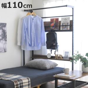 ベッド上 ハンガーラック 幅110cm ヘッドボ...の商品画像