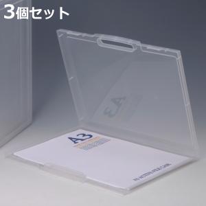 【アルソア】クリア　3箱 Alcon エーオーセプト クリアケア 360ml×3本 AOセプト ソフト