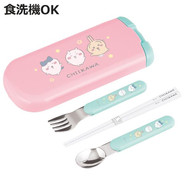 トリオセット ちいかわ 引フタトリオ （ ハチワレ うさぎ 食洗機対応 抗菌 箸 スプーン フォーク...