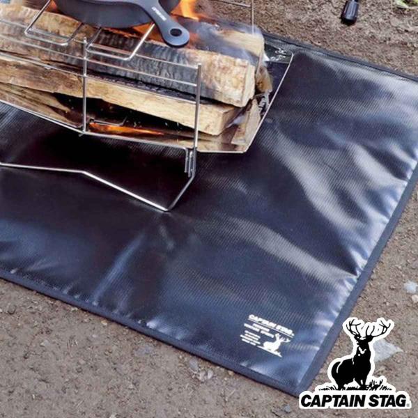 焚き火マット 80×60cm 断熱材入 キャプテンスタッグ （ CAPTAIN STAG 焚き火台シ...