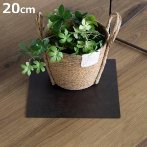 プレート ジョセフアイアンプレート 20×20cm （ ディスプレイ 棚 フラワーラック 飾り台 アイアンプレート ）
