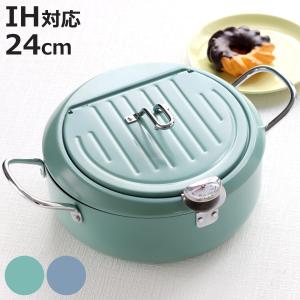 タマハシ 天ぷら鍋 24cm IH対応 極厚 極天 底厚3.2mm 日本製 （ フライ