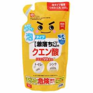 激落ち クエン酸 泡スプレー詰替え用 360ml...の商品画像