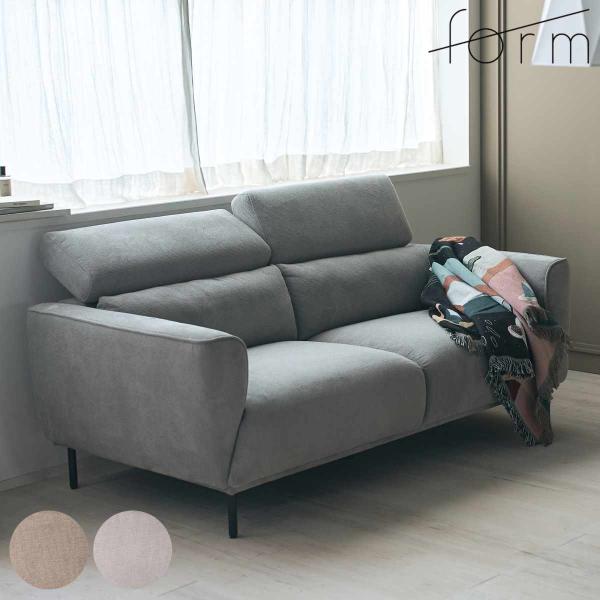 ソファ 3人掛け 幅185cm ガルニ form （ 開梱設置 リクライニング ヘッドレスト 7段階...