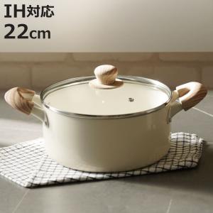 パール金属 両手鍋 22cm IH対応 ガラス蓋付き セラミール （ ガス火